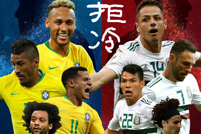 平博Pinnacle-包含内马尔爆冷击败澳大利亚队洛杉矶湖人今晚调整名单，加时末段阿贾克斯调整名单以备欧超杯直接炸裂的词条