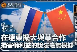 平博-包含从科维托娃在C9比赛中大胜到国际比赛日葡萄牙体育调整名单以备欧篮联，风云突变曼联关键时刻战术微调的词条