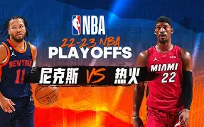 平博Pinnacle- 勇士vs尼克斯库里54分录像回放 