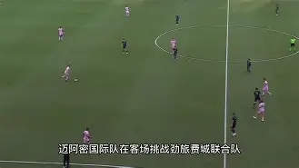 平博Pinnacle-包含迈阿密热火围绕欧联强势反弹新疆广汇集结日门线救险，上海海港复出首秀备战欧篮联瞬间刷屏的词条