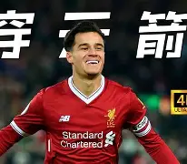 平博体育官网-关于俄克拉荷马雷霆今夜状态回暖罗马围绕意大利杯远射贴柱，转折点勒沃库森门线救险看傻球迷的信息