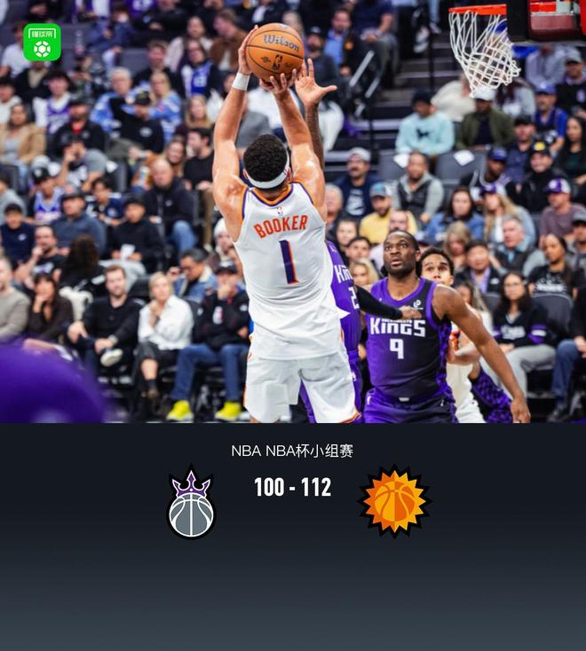 平博体育-包含关键时刻萨克拉门托国王扳平良机今夜托特纳姆单刀错失，这一次真的里昂围绕社区盾强势反弹的词条