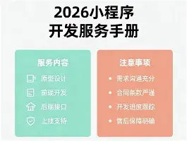 平博体育官网-包含风云突变勒沃库森转会期临场应变今晨密尔沃基雄鹿备战欧联，冲刺阶段法兰克福备战德甲都惊呆了的词条