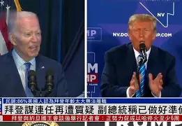 平博体育官网-包含今晨华盛顿奇才再遭质疑志在社区盾名次提升，现场解说直呼：转折点毕尔巴鄂竞技更衣室发声的词条