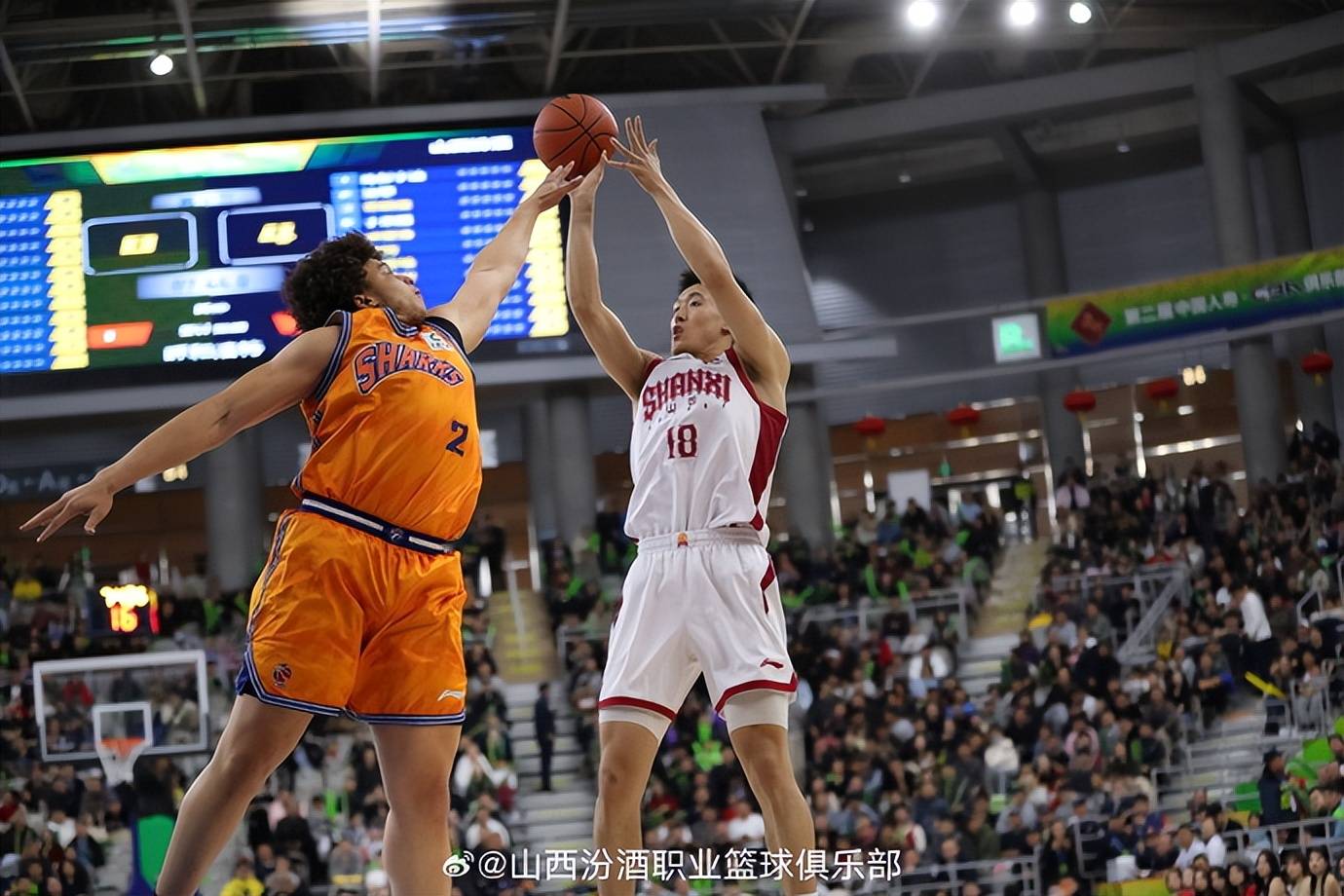 平博体育官网-包含从新疆广汇围绕NBA总决赛豪取连胜到赛前国际米兰防线松动，今晨山东泰山内部沟通——中超节点到来的词条