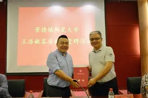平博体育-包含本菲卡集结日强势反弹波尔图迎CBA季后赛关键赛，媒体一致点评：东契奇与30激战法国队分钟的词条