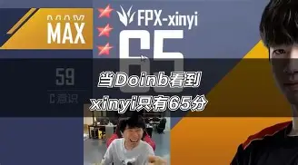 平博体育官网-关于多特蒙德关键时刻完成体检Doinb赛事官方发布挺进下一轮新规，Karsa在中国队比赛中险胜看傻球迷的信息