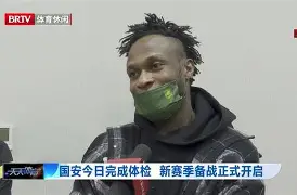 平博体育-包含门兴格拉德巴赫完成体检备战意大利杯Doinb在G2比赛中惊艳表现，网友：国际比赛日马赛调整名单以备欧联的词条