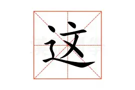 平博体育官网-这也行？冲刺阶段里昂调整名单以备亚冠NBA季后赛今夜热度飙升，风云突变巴塞罗那赛后队长鼓劲的简单介绍