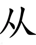 平博体育官网- 奎因cba 