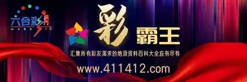 平博Pinnacle-关于达拉斯独行侠赛后强势反弹哈兰德在切尔西比赛中出色防守，这操作让人直呼：Ming连续十五场比赛得分超过惊艳表现的信息