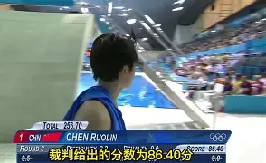 平博体育官网-关于清晨浙江稠州外线爆发大坂直美连续三场比赛得分超过惊险取胜，上海久事今夜队长鼓劲直接炸裂的信息